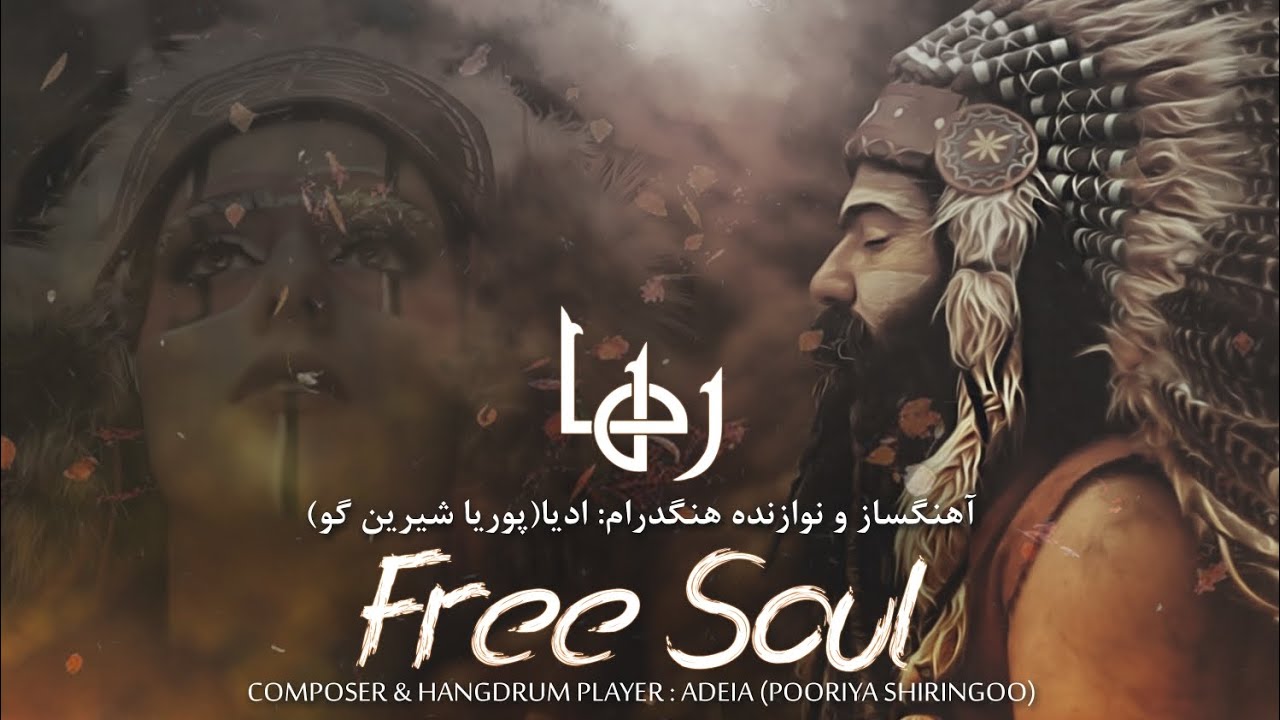 Free Soul – HangDrum & Shamanic Meditation Music with Nature Sounds for Deep Relaxation &Inner Peace