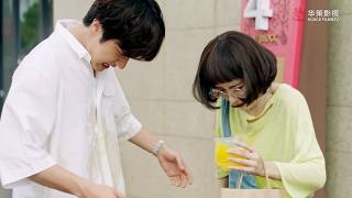 灰姑娘意外泼了总裁一身果汁，没想到竟开启了两人的缘份！💖 中国电视剧 Chinesedrama Dramas screenshot 4