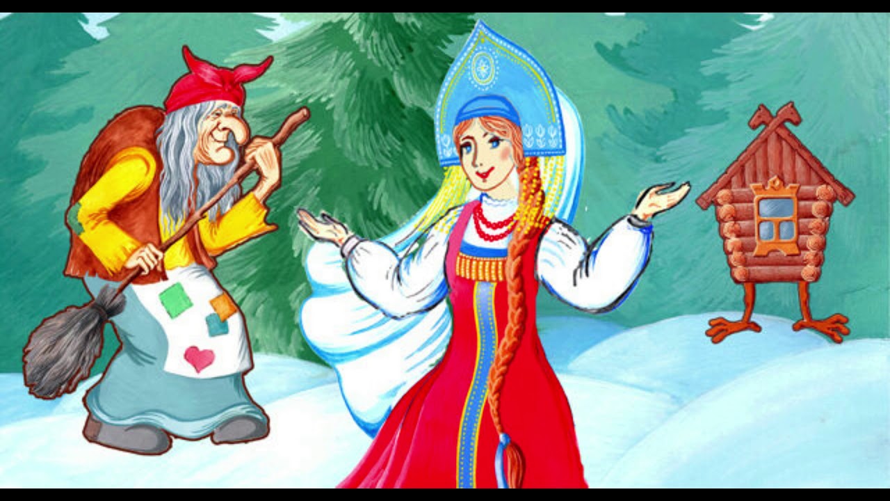 Сказка василиса прекрасная рисунки