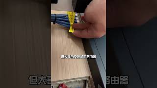 把光猫换成企业级2.5G的，怎么换，有必要吗？网速 长春宽带 小丁说网事