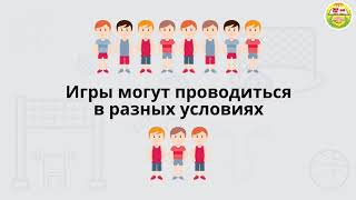 3.подвижные игры на развитие ловкости