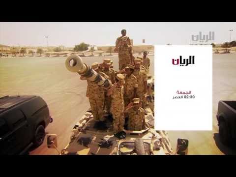 إعلان الحلقة القادمة من برنامج رحلة 26 04 2013