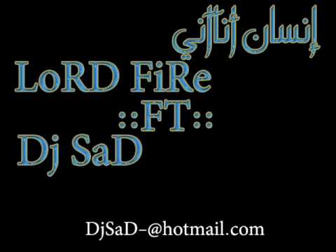 أغنية حزينه إنسان أناني