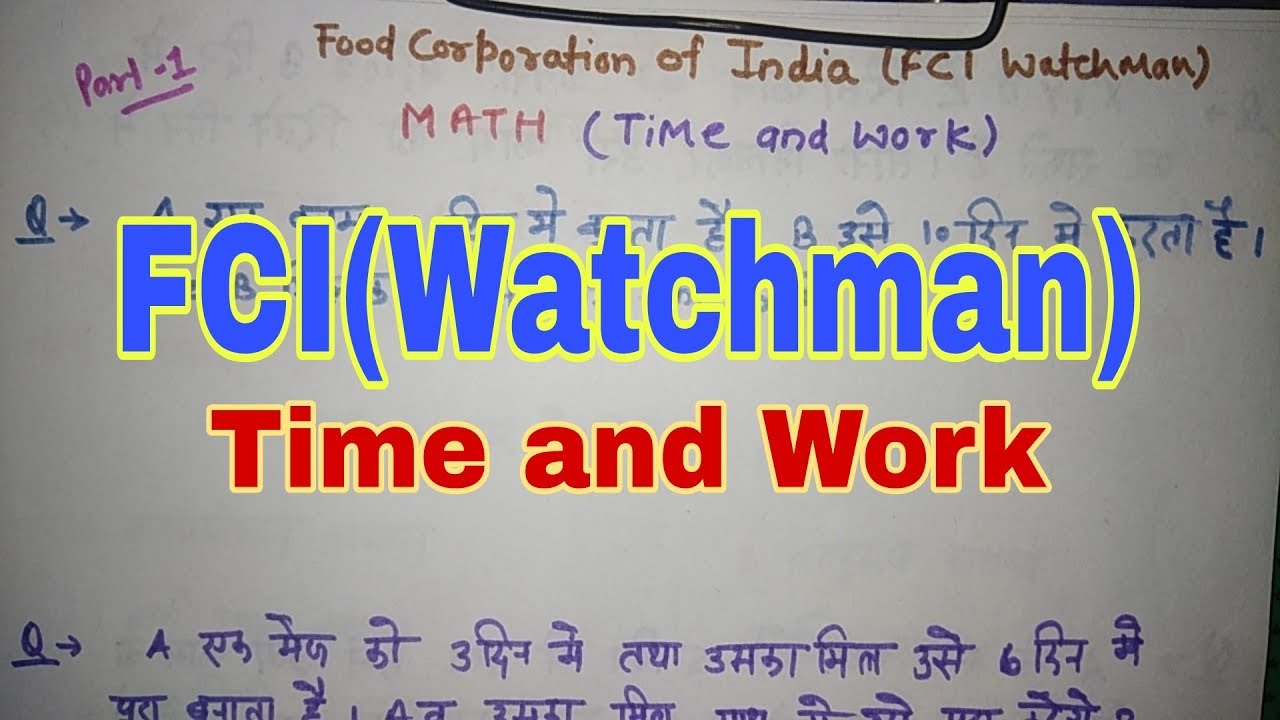 FCI Exam Math Time and Work Part-1 sarkari-naukri.in