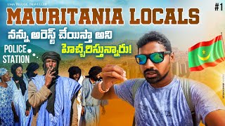 My First Day Experience in Nouakchott Mauritania 🇲🇷 | Uma Telugu Traveller