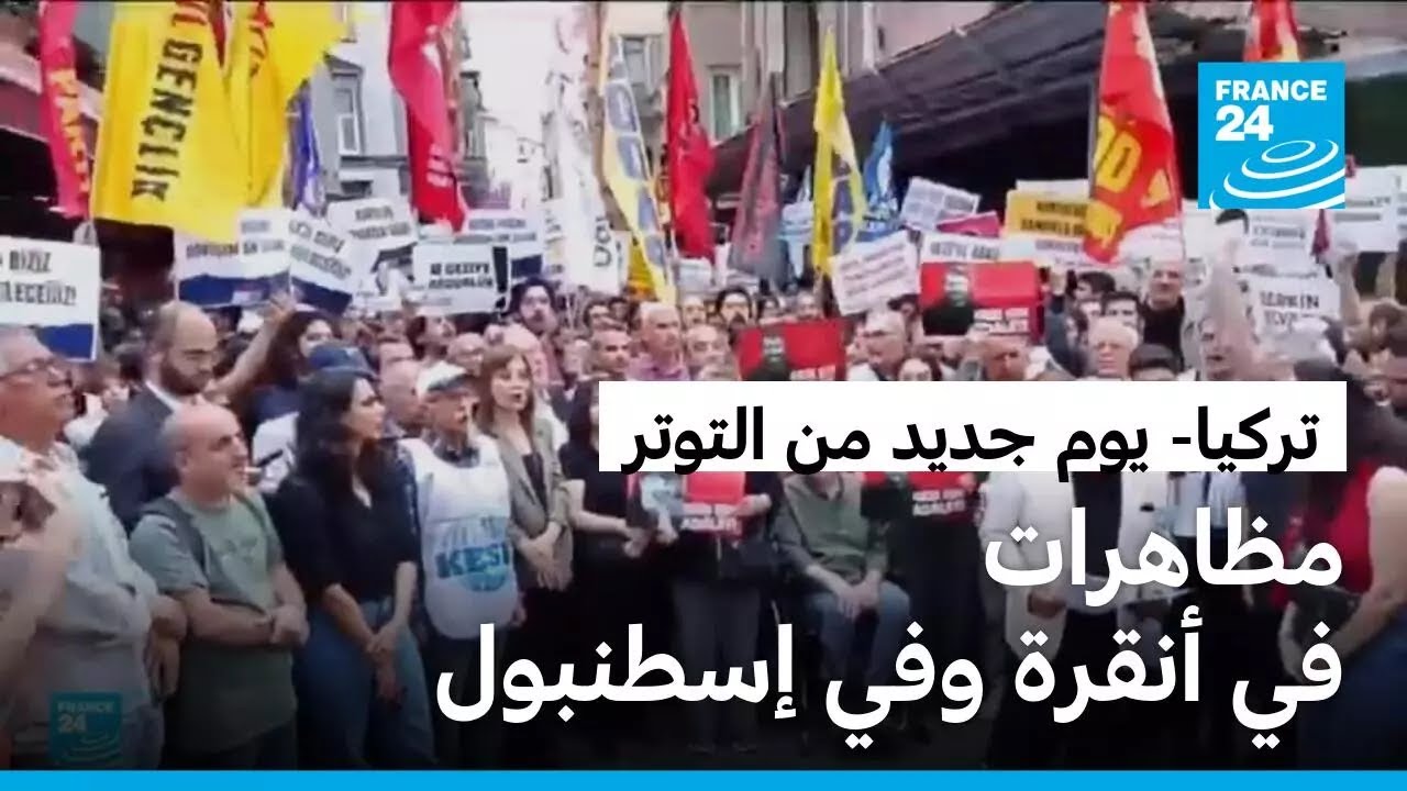 ���� �� �����: ������� ���� ����� ��� ����� ������ ��� ������ ��� 13 ��������� ����
 - نشر قبل 9 دقيقة