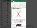 99% People Don’t Know This Excel Formula 🤯 MS Excel Tricks You Should Know in 2026 😱