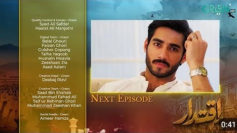 Iqtidar Episode 44 (Subtitles) 14th February 2025 | Anmol Baloch - Ali Raza | Green TV Entertainment