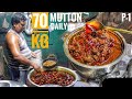 Mayurbhanj Mutton Heaven | Since 1985 | Hotel Garma Garam | Part 1 | Indian Street Food