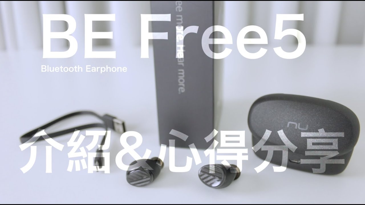 free5