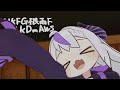 😈ｺﾝﾆﾁﾊｰ🗽