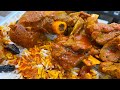 الأرز المدينى باللحم || أرز الولائم best Saudi traditional rice with mutton  -English subtitles