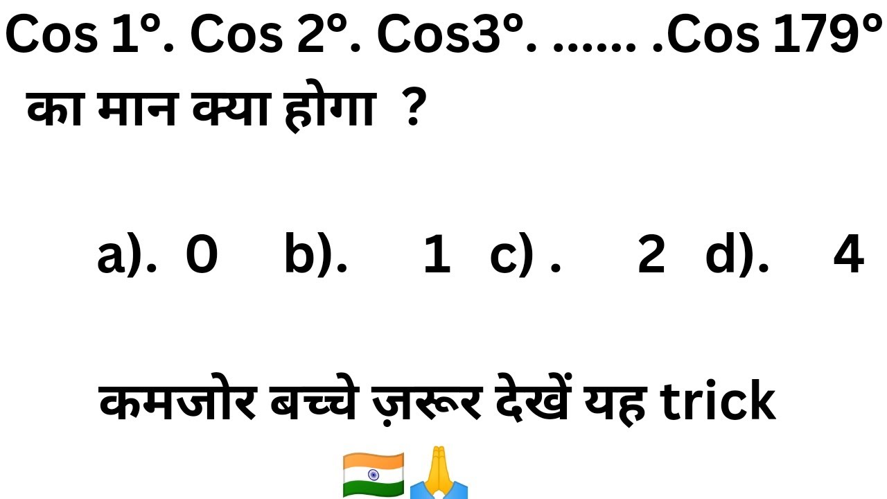 What Will Be Right Answer Of This Question 