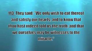 Surah Maidah (The Table Spread) 110-120