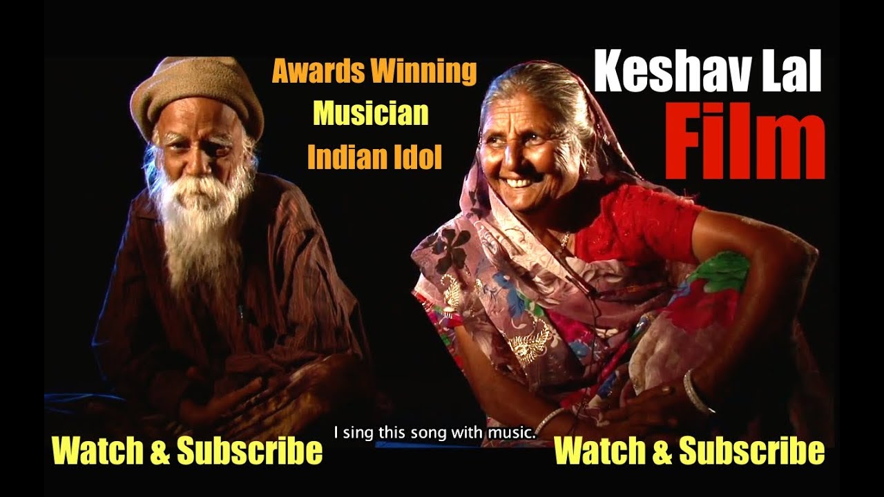 Keshavlal harmonium player Awards Winning Film A Bohemain Musician