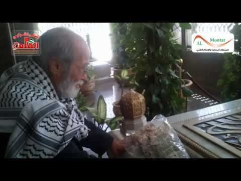 فيلم وثائقي عن الشهيد القائد أبو علي شاهين