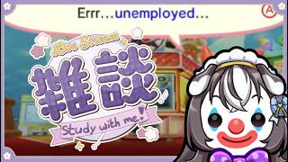 【ZATSU】study with me! ♡ [talking, rain sounds, keyboard clicks] 🤍