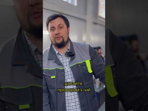 Признак #1 -