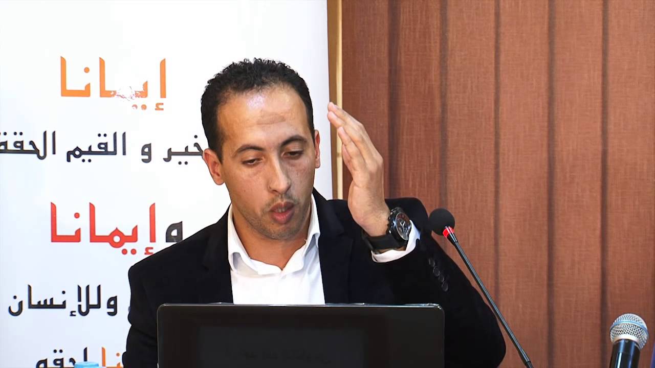 الأستاذ عبد الله إدالكوس - الدين والتدين في مشروع عبدالكريم سروش