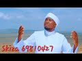 NGINYIRIA WEGA WAKU JOSE BEDAN Skiza 69810427 NGINYIRIA WEGA WAKU JOSE BEDAN Skiza 69810427