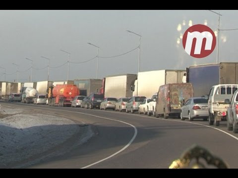 Протестуют