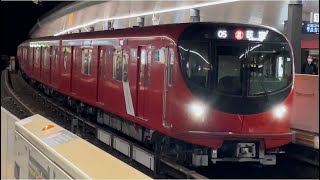 東京メトロ2000系2113編成が四ツ谷駅1番線を発車するシーン（A2005ゥ）2022.12.19