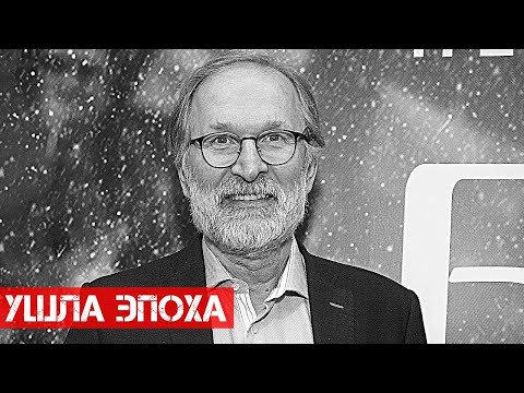 Видео: Час назад. Актер Федор Добронравов??? #новости #федордобронравов #shorts