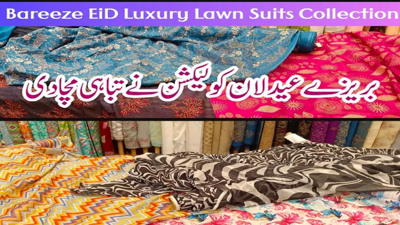 Bareeze  Latest  Eid & Summer Collection2026/Bareeze Premium Printed Embroided Collection