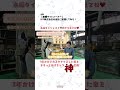 【老舗ライトメーカー】IPF株式会社の本社に訪問してみた！｜🔧Clazzioのカスタムちゃんねる🚗💨