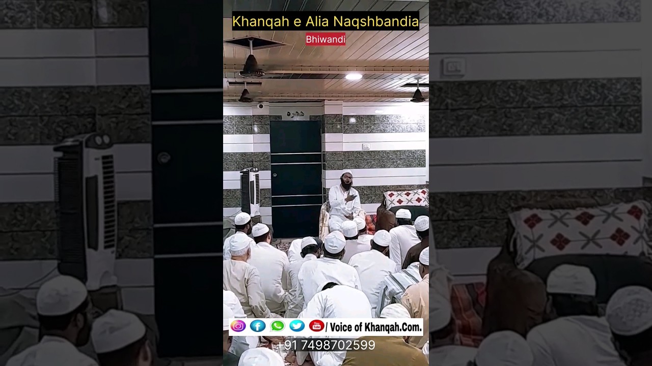 Salana Ijtema Aakhri Bayan_Hazrat Mufti Tabrez Ahmed Qasmi Mujadidi Naqshbandi Sahab D.b.