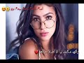 Tamer Hosny Lolaak Habibi لولاك حبيبي تامر حسني حالات واتس اب 
