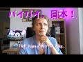 Why I Left Japan After 5 Years of Living There