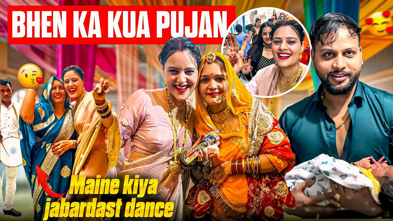 Bhen Ka Kua Pujan😍 Maine Kiya Jabardast Dance🥰 | Jyoti Thakur Vlogs