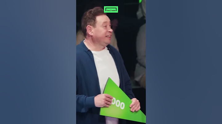 Дзюба угадывает футболистов 🔥 #футбол #дзюба #слуцкий