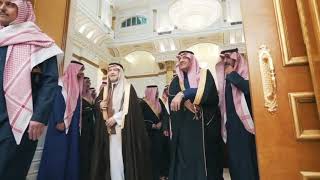 حفل زواج صاحب السمو الملكي الأمير عبد الإله بن سلطان بن عبد العزيز