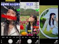 [中国tik tok] Tips chụp ảnh 📷 cho các nàng sống ảo 📱|| tik tok chinna...