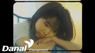 MV I 유지우(Yoo Jiwoo) - COLOR