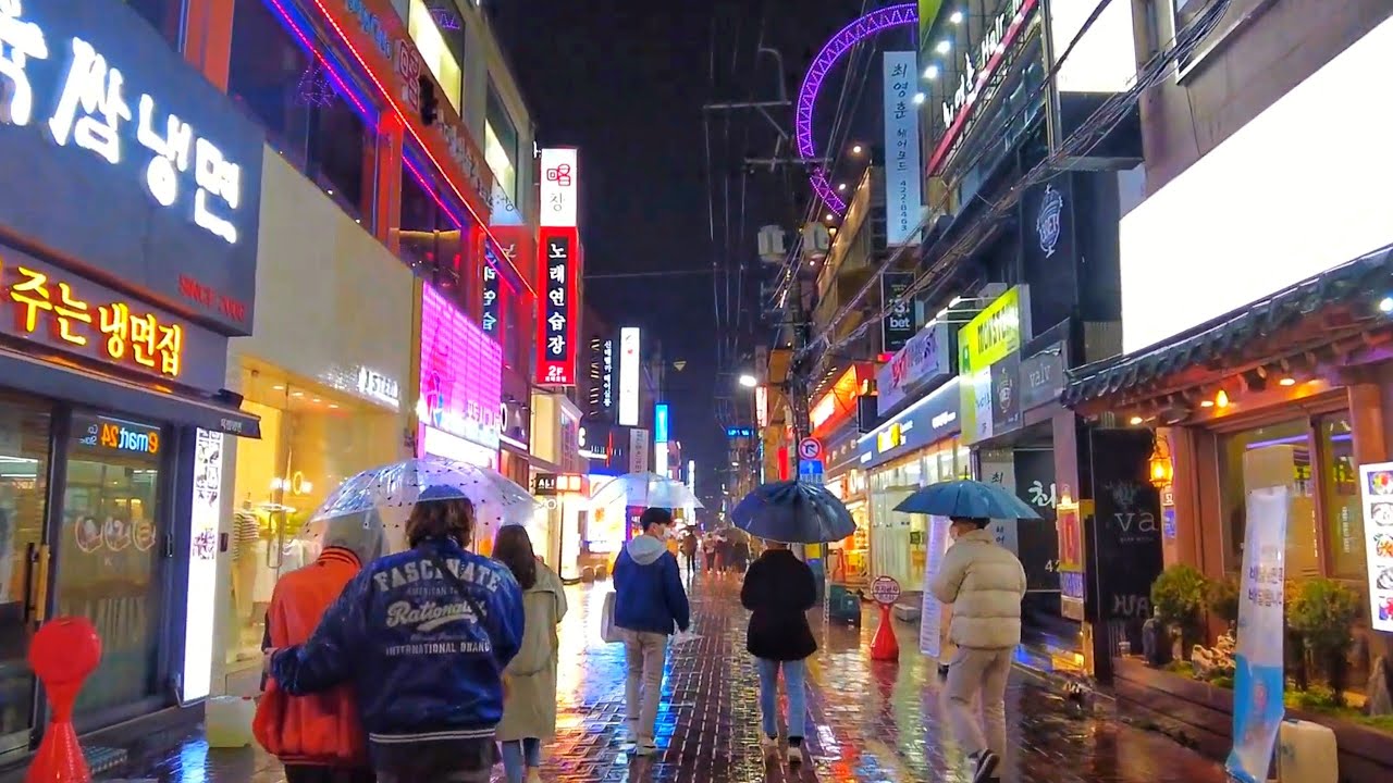 Watch Daegu at night