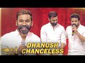 Massomass dhanush  ameer perform viral vada chennai dialog  ananda vikatan cinema awards 2018