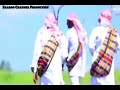New Baaroo Anaajinaa Oromo Traditional Songs 2018 