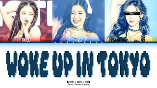 Download lagu RUKA   ASA   YOU || 'Woke up in Tokyo' SING WITH RUKA AND ASA (Color Coded Lyrics)