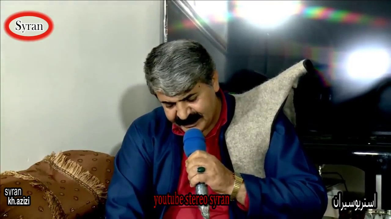 kazm bshmaxy 2018  كازم باشماخي