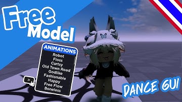 Roblox studio GUI : Dance Gui ท่าเต้นGui