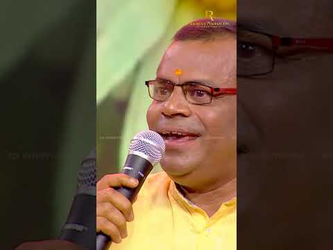 മകനേ.... പോക്കറ് കുട്ടി മകനേ....