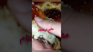 الشهده او لا البريوش مقطن بحشوه الشوكولا وبمكونات بسيطه غدا على قناتي