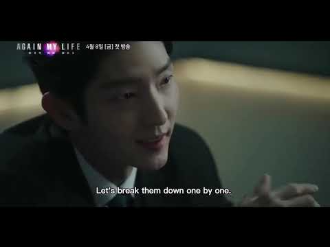 مسلسل كوري 2022 حياتي مجددا حياتي الثانية    الإعلان التشويقي 2