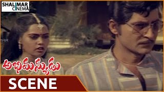 Abhimanyudu Movie || Silk smitha talks with Sobhan Babu || Sobhan Babu  || Shalimarcinema