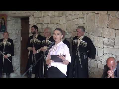 დიკა სალაყაია  „ცოტნეობა“ ხობი 2018