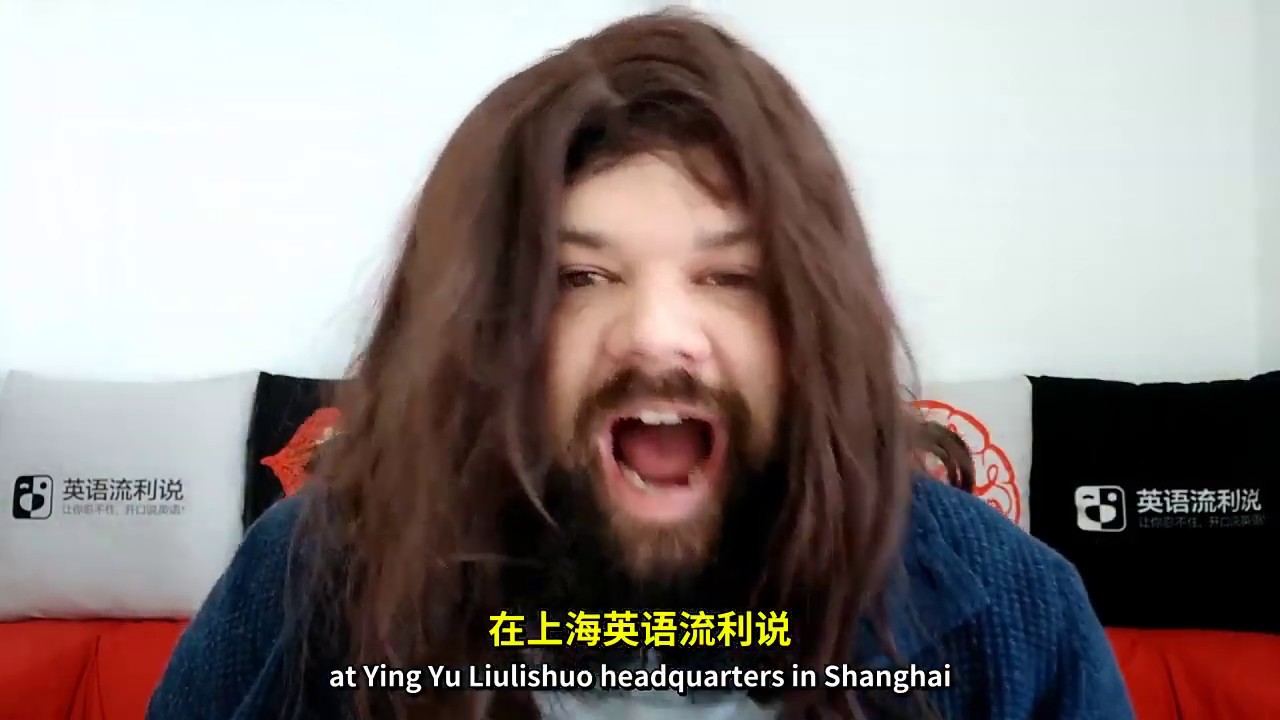 SayWhat?! Ep11:Scandalous Rumors & Gossip!