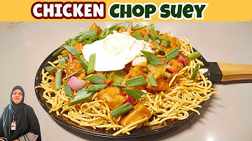 Chicken Chop Suey I  Easy and Balanced Recipe I American Chicken Chopsuey Recipe | Ayesha Dalal